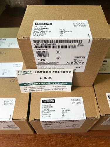 CPU 1214C 1215C 1217C 6ES7214/7215/7217-1BG/1AG40/1HG40-0XB0