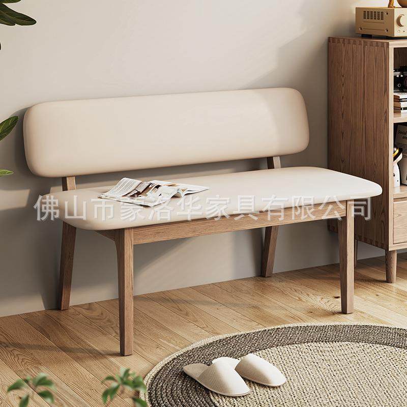 白蜡木长椅工厂现代简约款实木靠椅简易入户门家用长条椅长条凳