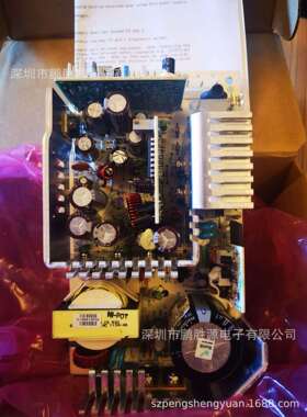 雅特生ArtesynAstec110W开关电源直流稳压电源LPQ113