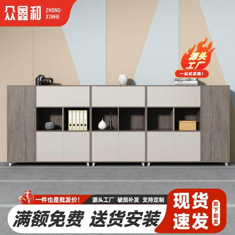 办公室储物柜木质矮柜文件柜打印机边柜靠墙茶水柜长条资料收纳柜,玩具/童车/益智/积木/模型,其它,淘宝优惠券,粉丝福利购,淘宝优惠卷