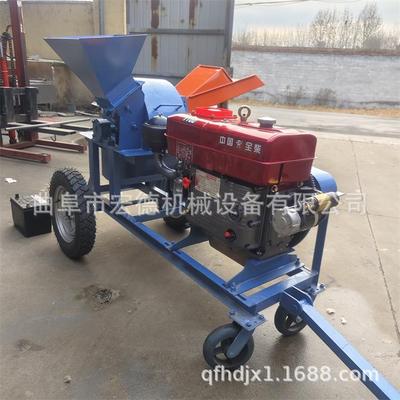 柴油移动式木头粉碎机木材破碎木屑机果树枝粉碎机