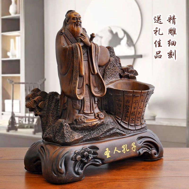办公室摆件圣人孔子桃李满天下笔筒办公桌书桌笔筒摆设送老师礼品
