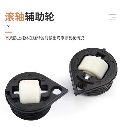 新款小旋风90度旋转餐桌五金配件多功能办公桌家具旋转桌面连接件