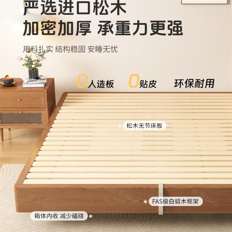 无床头悬浮储物榻榻米全实木储物床小户型双人床节省空间收纳灯带