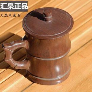 无蜡茶杯木鱼石水杯复古竹节带盖杯子弱碱性餐饮茶具 天然石材中式