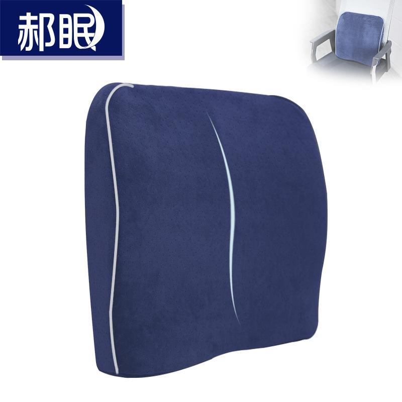 床头靠枕办公室椅子家用床上护腰背垫汽车坐垫两用腰靠靠垫腰枕