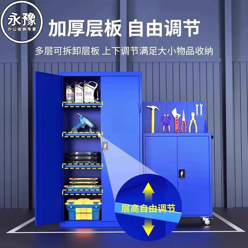 五金汽修重型工具柜车间工业多功能带锁带轮移动工具车储物铁皮柜