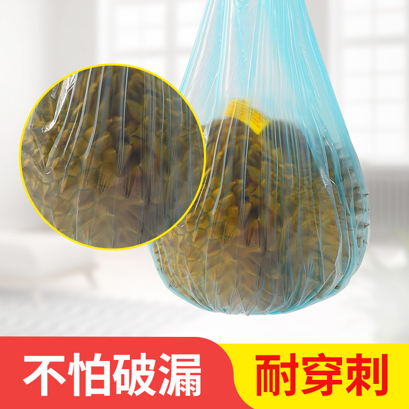 手提式垃圾袋家用背心加厚大号实惠装拉圾圾桶塑料袋中号黑色厨房