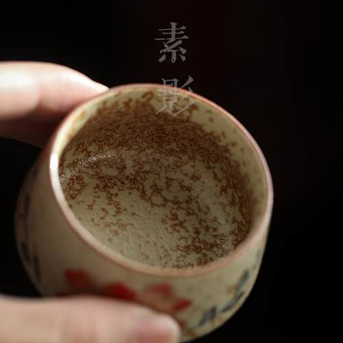 青花火石红手绘桃花茶杯女士主人杯田园风仿古陶瓷品茗杯家用客杯