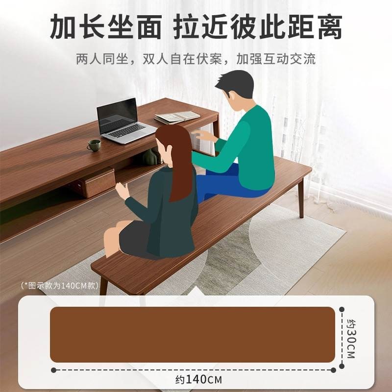 长条凳长凳实木长椅凳子餐厅长板凳椅子家用餐凳换鞋凳大木板凳子