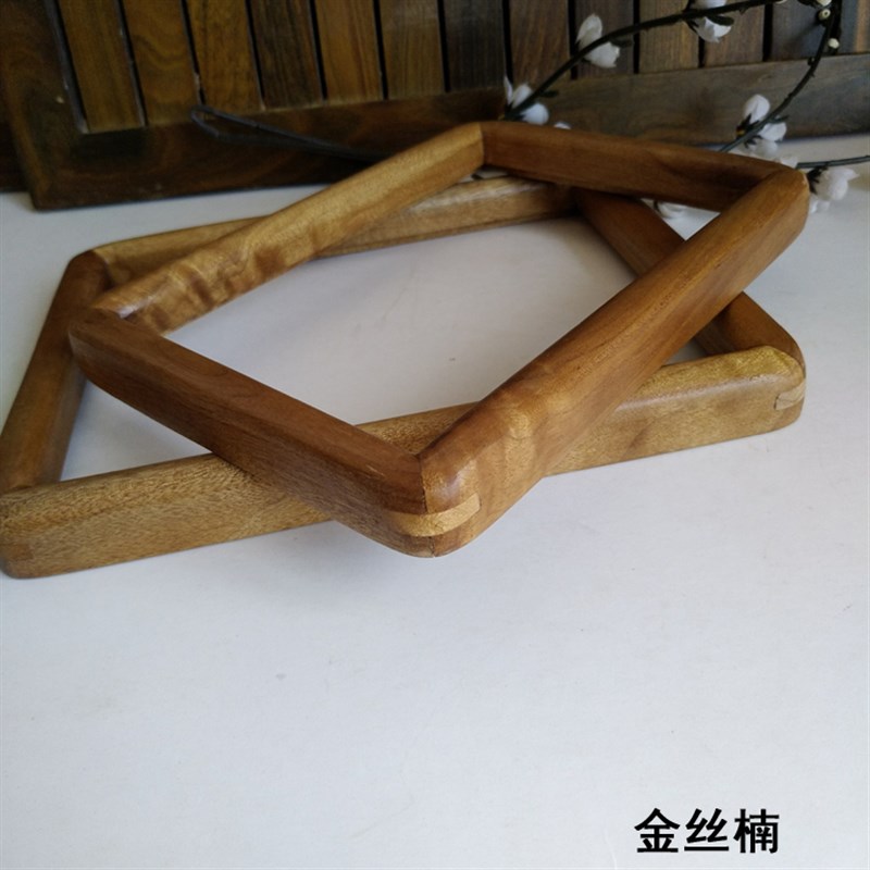 花梨木 金丝楠实木原木相框国画圆角窄版