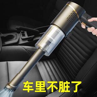 德国日本进口技术车载无线吸尘器强力大功率大吸力迷你手持车用吸