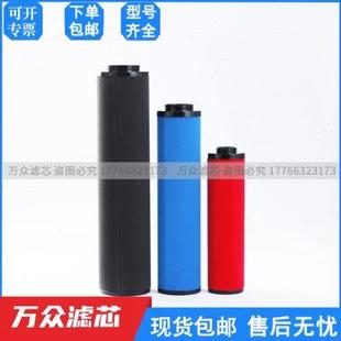 60FD 替代老款 60FC 纽曼泰克精密过滤器滤芯60FG 60FV现货 60FS