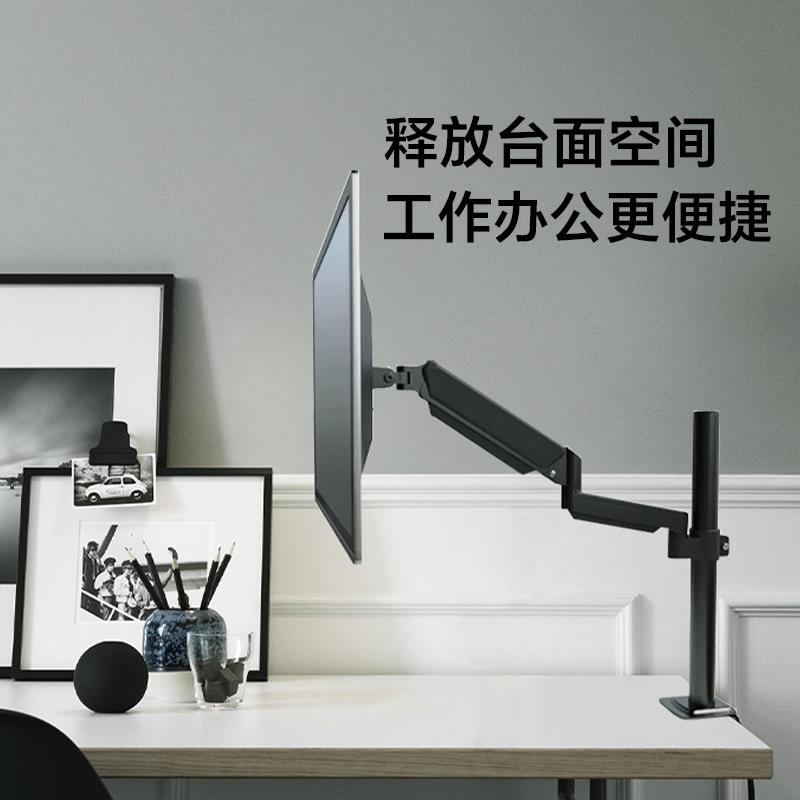 倒装显示器支架机械臂宿舍书柜夹式吊顶升降机械悬臂增高托架子
