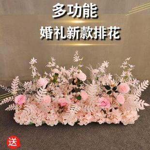 婚庆路引花高档花排仿真绢花花艺婚庆场景布置舞台地 厂家2022新款