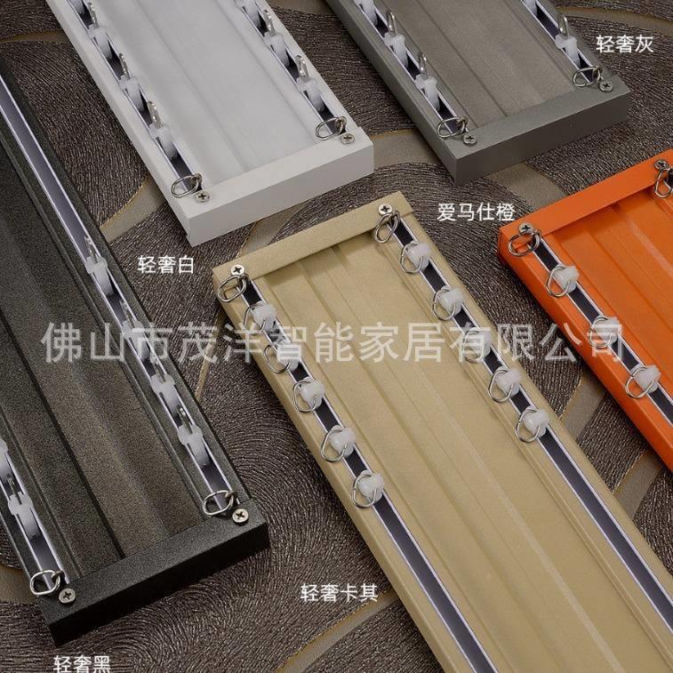 窗帘轨直双轨铝合金窗LER帘滑轨双排滑道导轨顶双装轨连体道层一