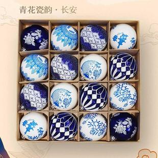 饰品青花瓷彩球挂件圣诞节氛围装 国潮风圣诞树装 饰球圣诞球