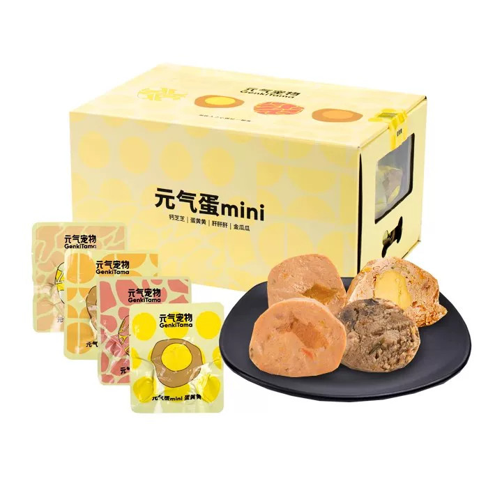 元气宠物狗狗元气蛋能量弹整箱狗零食mini元気蛋宠物训练奖励肉蛋