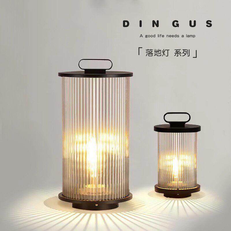 太阳能草坪灯户外防水玻璃庭院灯别墅花园气氛灯园林景观灯落地灯