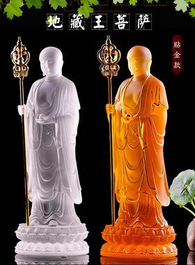 琉璃地藏王佛像菩萨谛听坐骑寺庙家用供奉佛堂九华山地藏桌面摆件