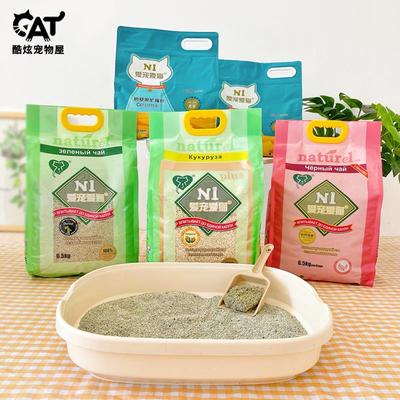 n1猫砂矿砂混合猫砂除臭无尘豆腐猫砂原味绿茶结团猫砂沙猫咪用品
