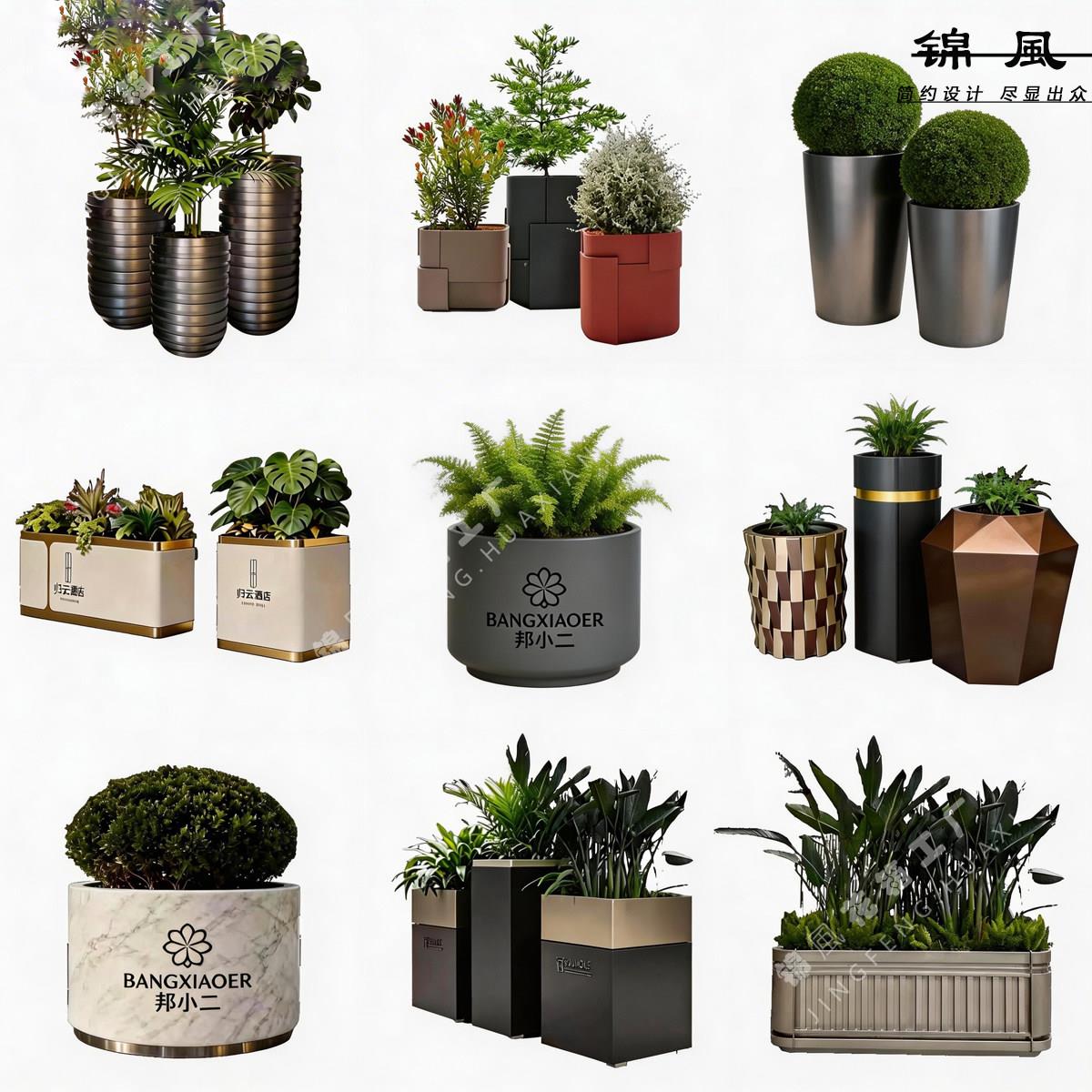 户外简约不锈钢现代花箱可移动花坛金属花盆街道室内装饰种植容器