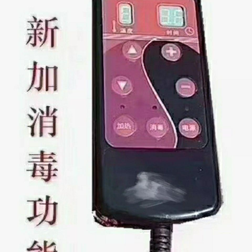 权建原公司老款八卦仪汗蒸家用排毒汗蒸箱汗蒸袋权新健康全新正品