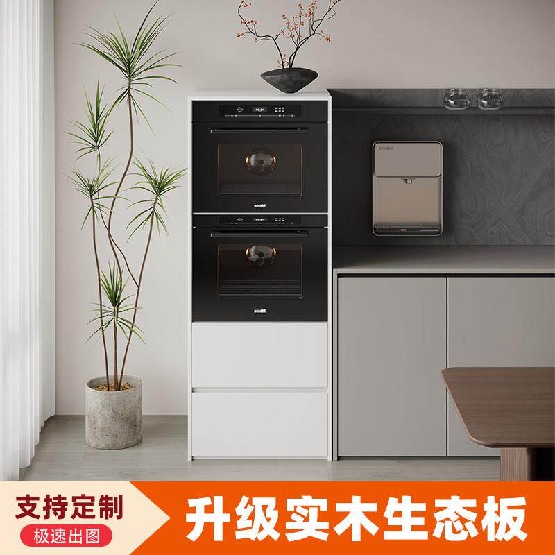 现代简约实木厨房柜餐边嵌入式消毒柜洗碗机蒸烤箱电器胡桃色定制