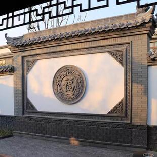 福字圆形砖雕仿古中式庭院影壁墙照壁背景迎门墙徽派浮雕墙面装饰