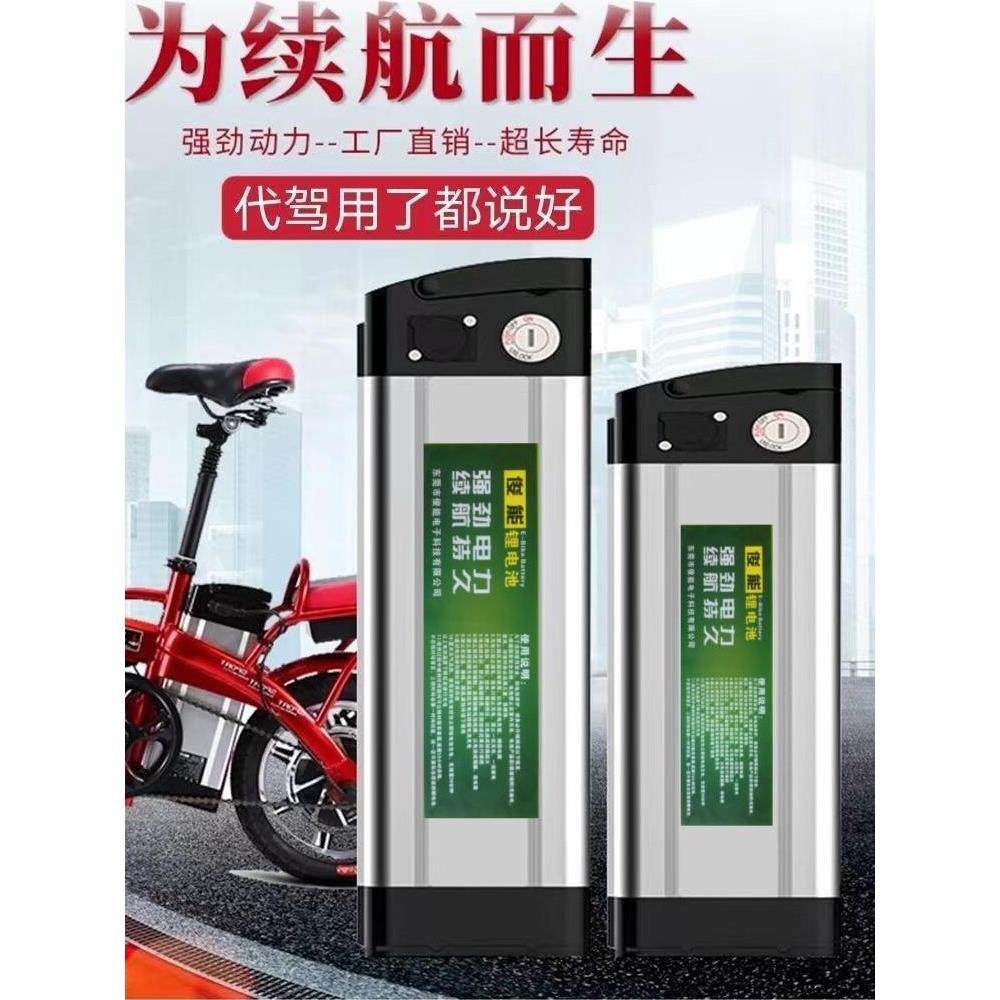 折叠代驾电动车锂电池48V卡丁车电池60V海霸银鱼英格威新日通用电