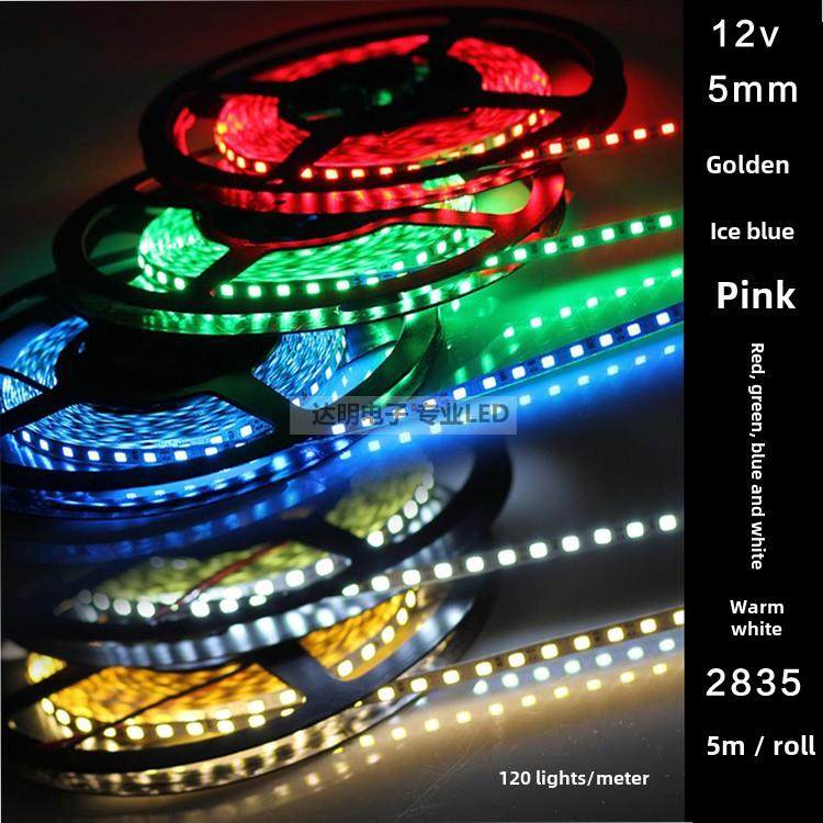 2835LED软灯带 12V超细5MM窄版柔性细灯条景观模型灯带灯金黄冰蓝