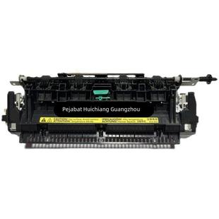 1566 HP1606 202 225 201加热组件 适用原装 226 惠普1536定影组件