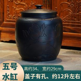 老式 手工紫陶养水缸茶道储水抽水家用陶瓷净水桶精美复古储物桶