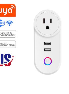 Tuya涂鸦wifi智能USB插座美欧英印度意大利巴西规澳规以色列国标