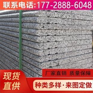 芝麻灰石材板材广场楼梯踏步火烧板地铺石天然大理石台阶石花岗岩