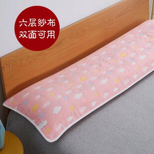 100%全棉纱布长款枕巾1.2米情侣加厚纯棉格子双人长枕头巾1.5m1.8