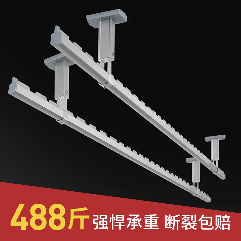 佳运来防风晾衣杆阳台固定式顶装晾衣架吊杆家用打孔凉晒衣杆一根