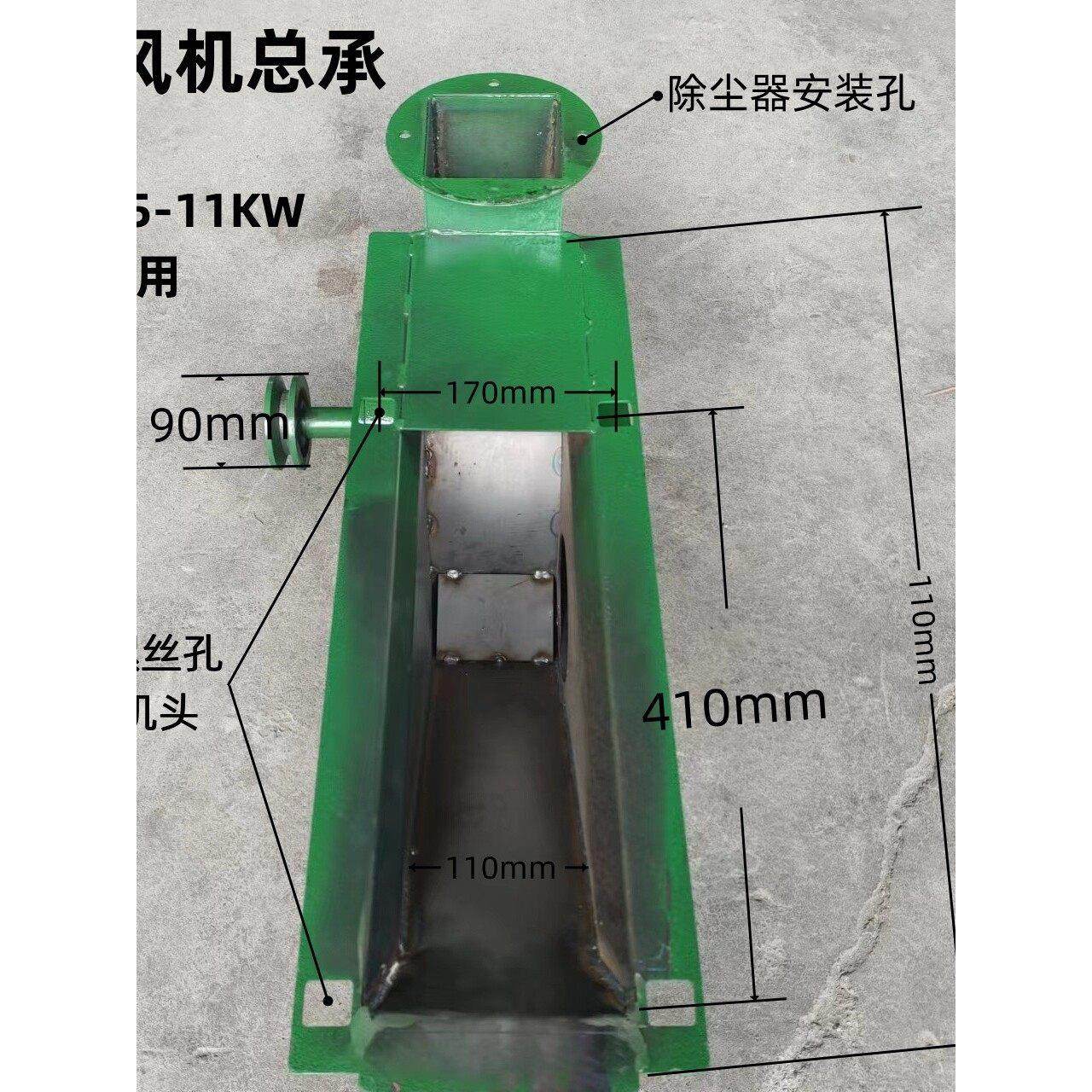 350自吸式无尘粉碎机风机叶轮老款玉米打粉机配件齿爪式多功能破,五金/工具,其他机械五金,淘宝优惠券,粉丝福利购,淘宝优惠卷