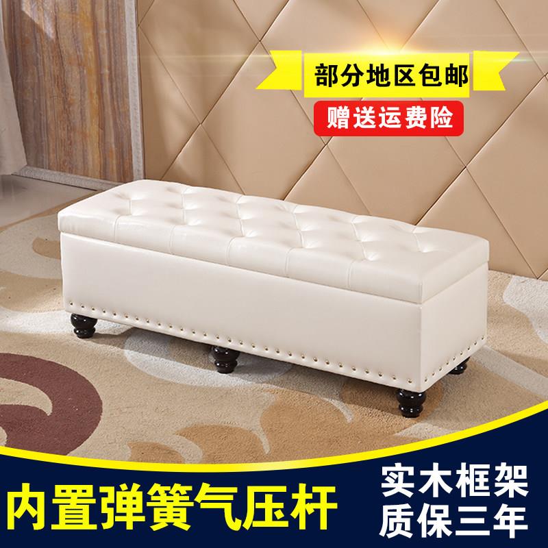 欧式服装店换鞋凳休息鞋店试鞋凳沙发凳收纳储物床尾凳试衣间凳子