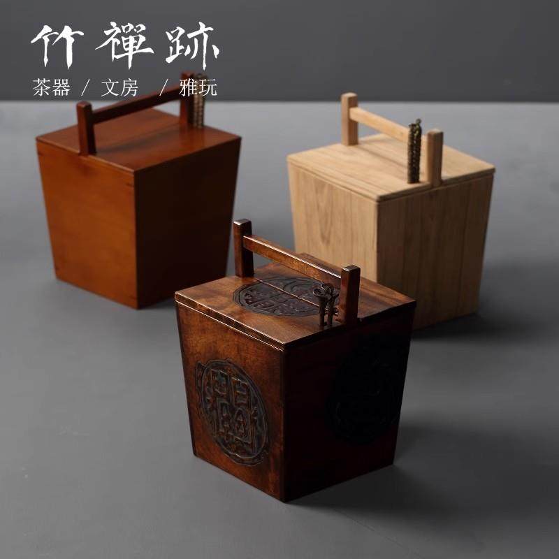 竹禅迹|提拿碳盒 出游野外旅行便携款炭斗橄榄乌榄炭炭篓炭笼炭盒