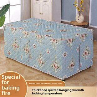 长方形烤火桌子罩套烤火炉桌罩冬季加厚电炉罩被子电烤炉取暖桌套
