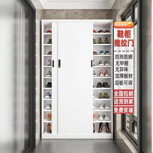 钢制阳台鞋柜大容量户外家用门口杂物柜轻奢拉门收纳柜鞋架带锁