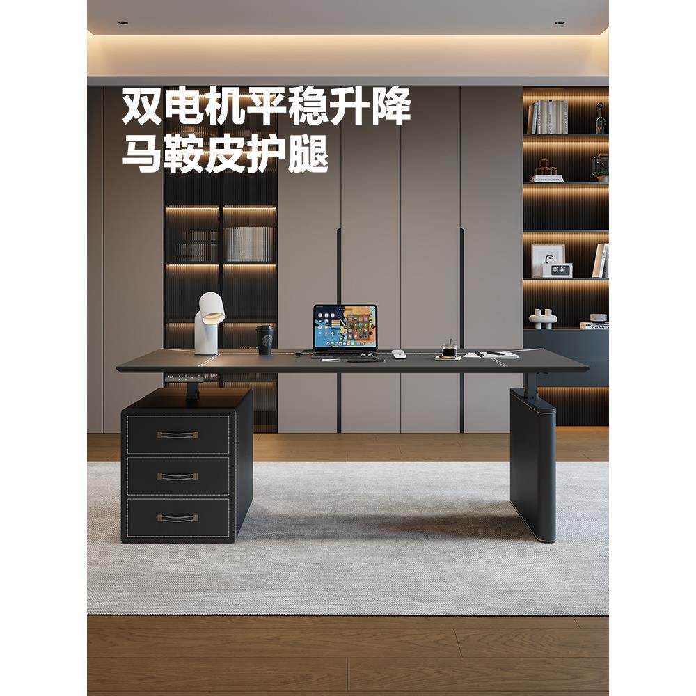 电动升降桌电脑桌家用台式站立式带储物柜子卧室书桌办公桌电竞桌