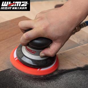 德国精品进口威马气动打磨机工业级砂纸机高速汽车研磨机4/5寸6寸