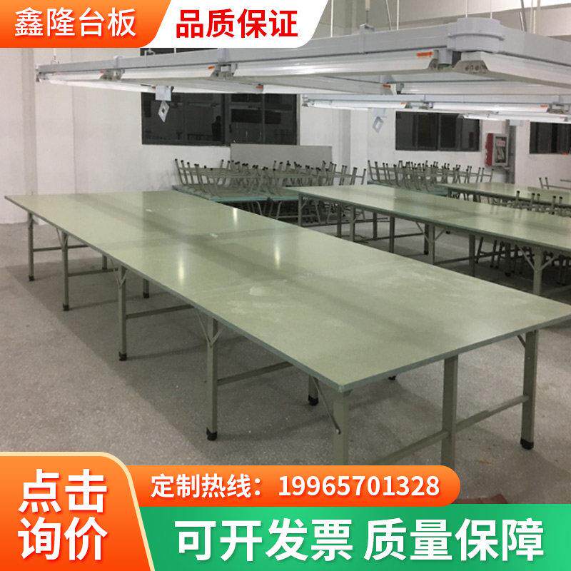 服装裁剪台板裁床台组合裁剪桌面板打包台车间裁剪案板折叠工作台
