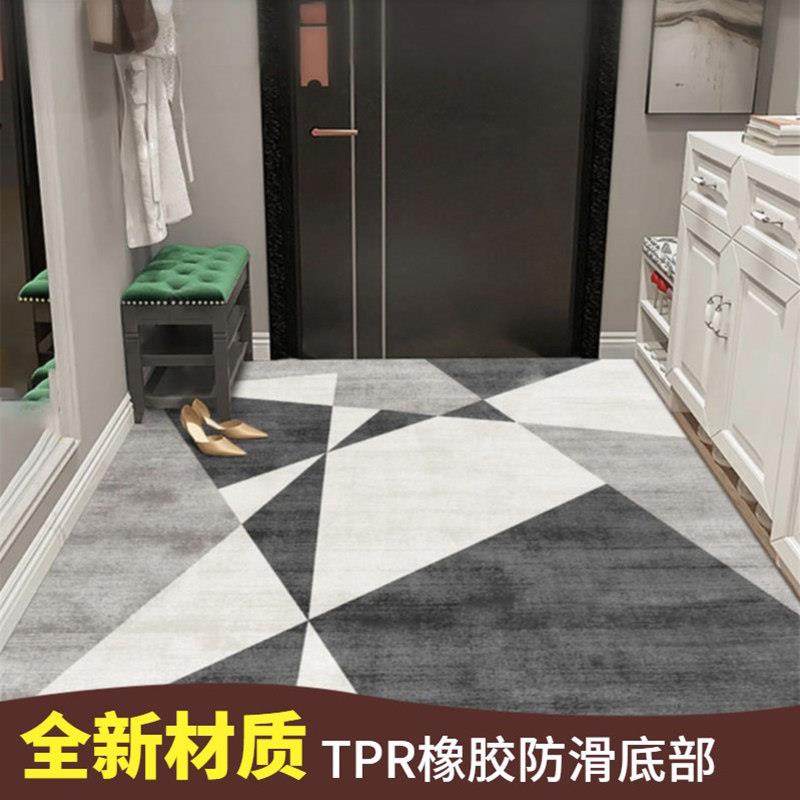 入户门地垫进门进门垫入户家用门垫轻奢简约现代玄关垫子门口地毯,居家布艺,家用脚垫,淘宝优惠券,粉丝福利购,淘宝优惠卷