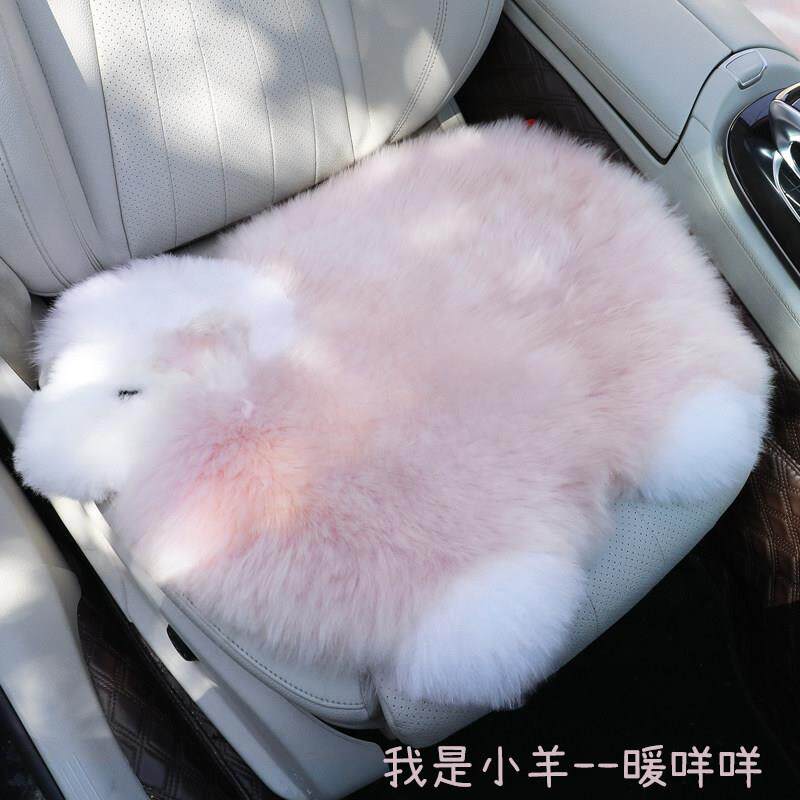纯羊毛汽车坐垫单片冬季毛绒女士可爱?椅垫皮毛一体冬天车内保暖