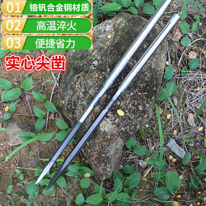 户外登山杖防身尖凿实心锻打徒步驴友重型登山杖头车用杖尖头淬火