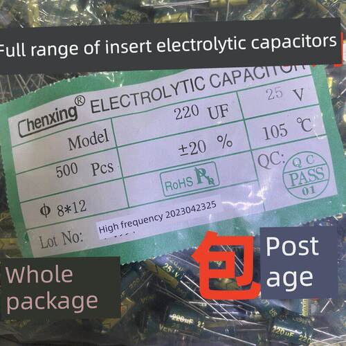 整体贴片电容器0805 106K 10V/16V/25V/50V 10Uf X5R 10%陶瓷整板