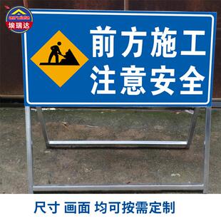 前方施工道路封闭向左向右改道可折叠反光道路施工警示牌交通标志